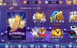 大象传媒赵艺-探索大象传媒赵艺的创意与影响力