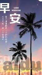 国产中文字幕-国产中文字幕，文化桥梁与情感共鸣的纽带