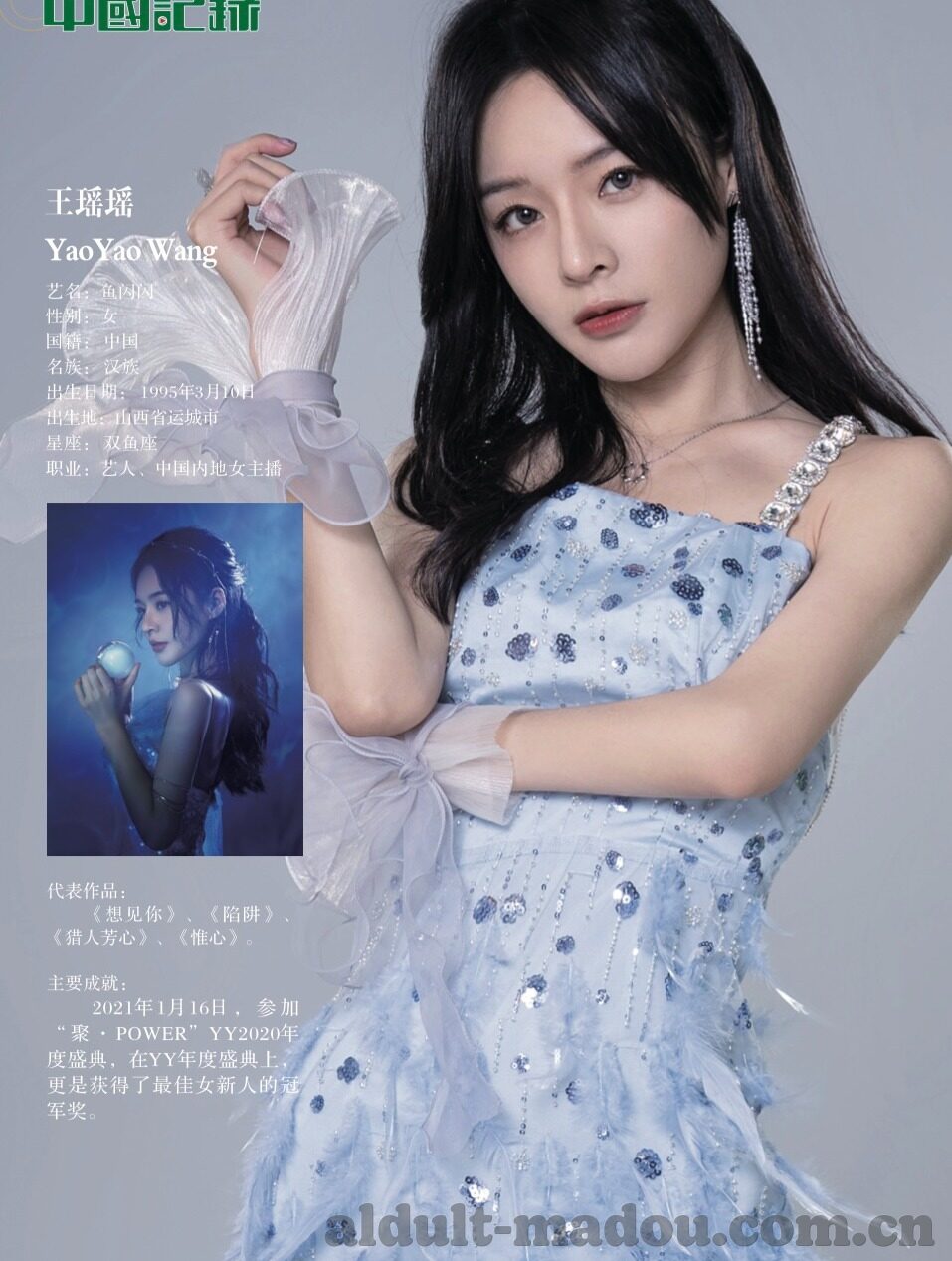 果冻传媒52部在线观看-探索果冻传媒52部作品的多元魅力
