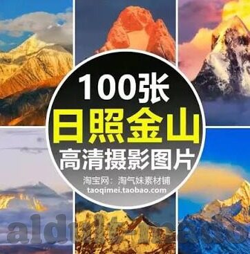久久91久久久久麻豆精品-91久久精品内容深度欣赏，麻豆新视界的审美探索