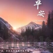 麻豆国产原创av-探索数字时代的创作与文化交流