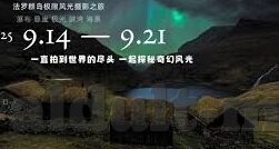 日韩av大全-日韩AV大全，探索成人娱乐的多元化与文化差异