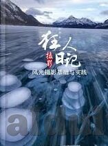 糖心app安全下载-畅享安心的娱乐世界，掌握糖心APP安全下载的正确方式