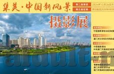 糖心vlog污破解版下载-爱不释手，探寻网络视频的世界——糖心Vlog的独特魅力与风险分析