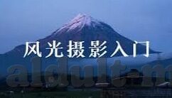 中文字幕久草久热在线-中文字幕，解锁影视新体验的钥匙